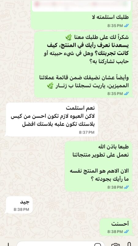 603048292_17869790502497208_7611643082197075291_n (1)