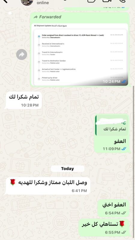 604109936_17869953129497208_8258084017386579346_n