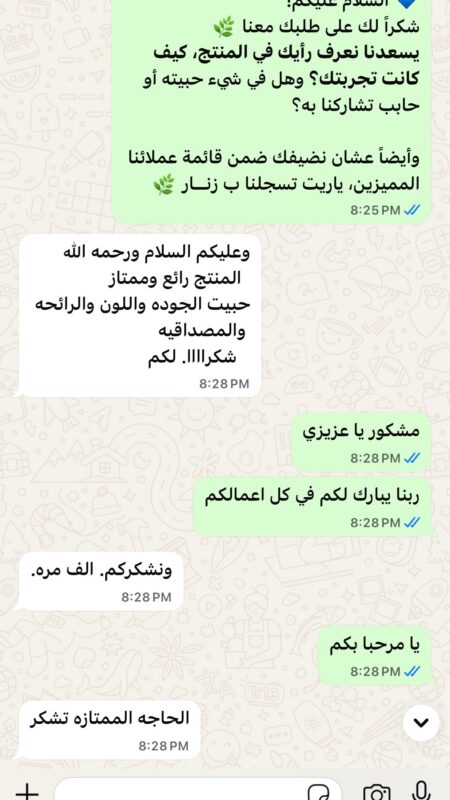 604378733_17869790535497208_6351114660316842433_n