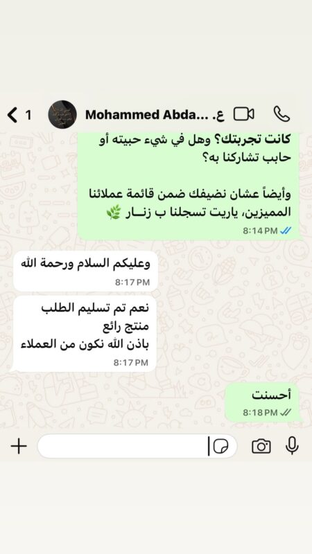 604655935_17869790517497208_8846254936306673301_n