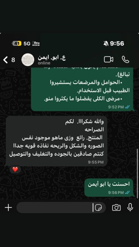 604679096_17869790544497208_7704834346411937836_n