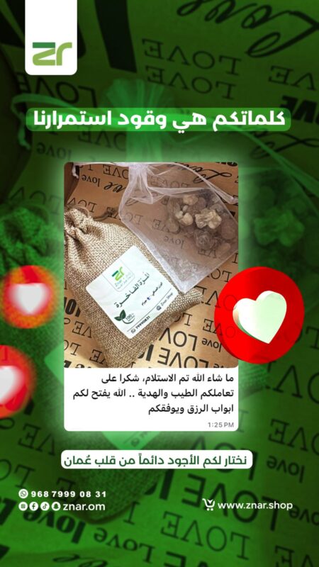 639547336_17877413412497208_8824667879066083842_n