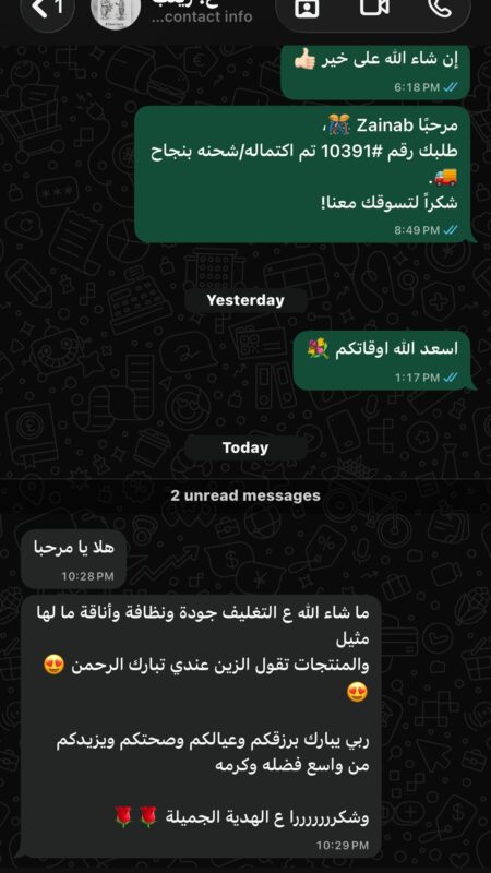 640409655_17877723603497208_6720711676438172212_n