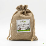 لُبان بخور حوجري ظفاري – 250 جم