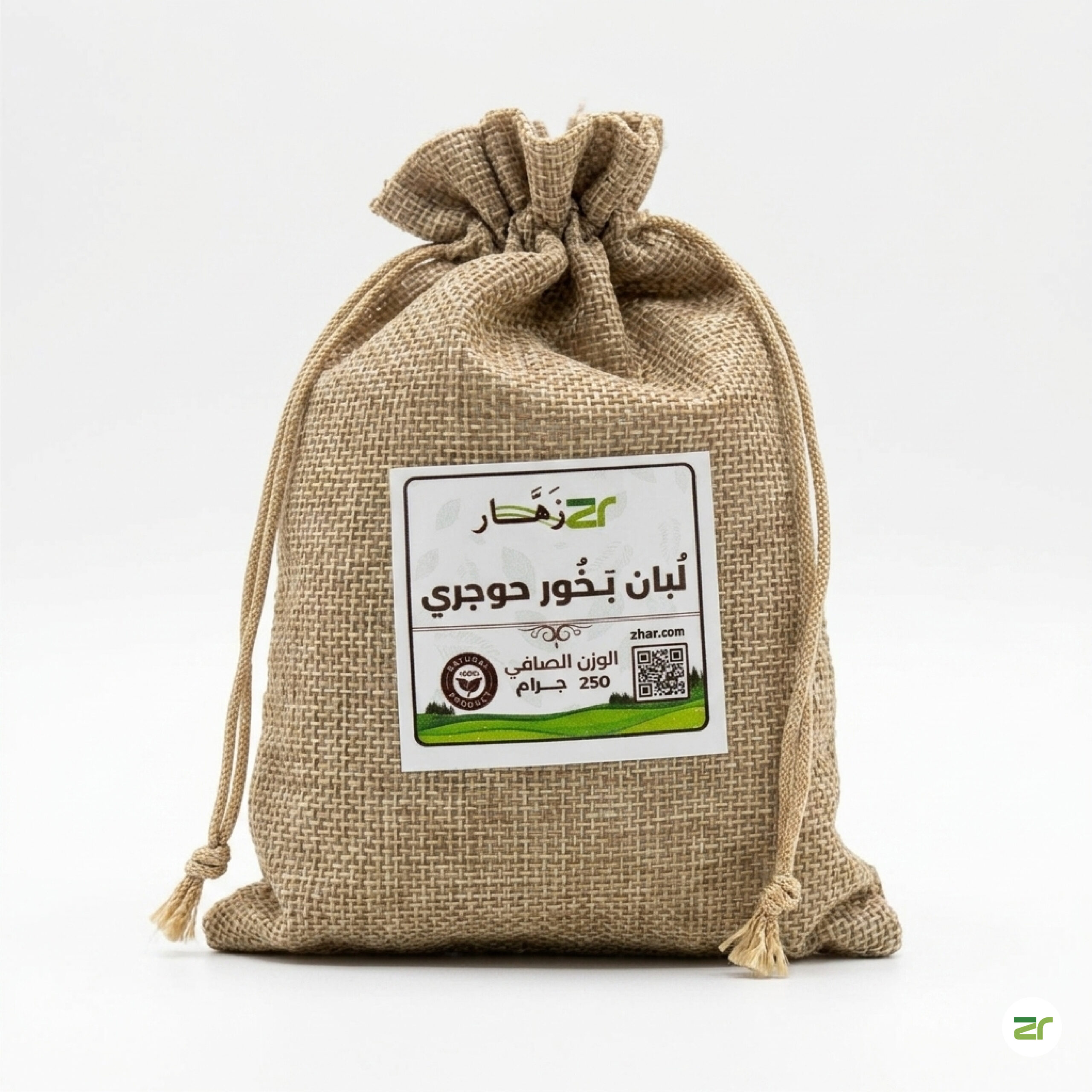 بخور ربع لُبان بخور حوجري ظفاري – 250 جم - الصورة 1