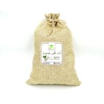 لُبان بخور حوجري ظفاري – 1000 جم