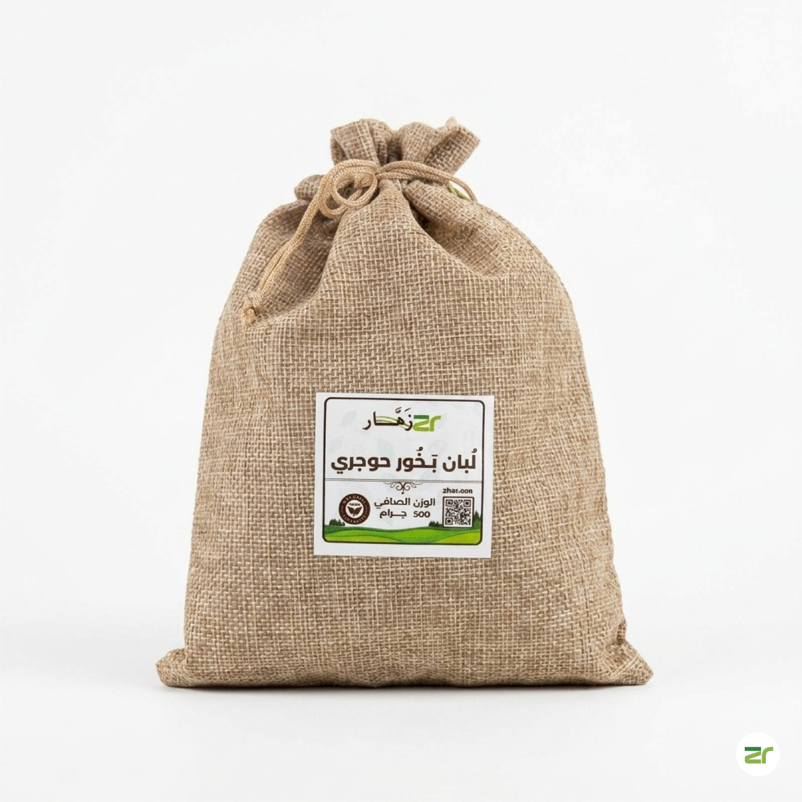 بخور نص لُبان بخور حوجري ظفاري – 500 جم - الصورة 1