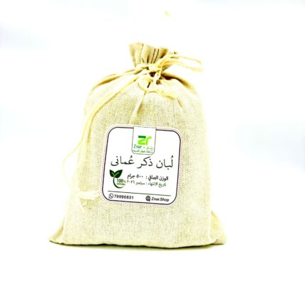 لُبان ذَكر عُماني – 500 جم