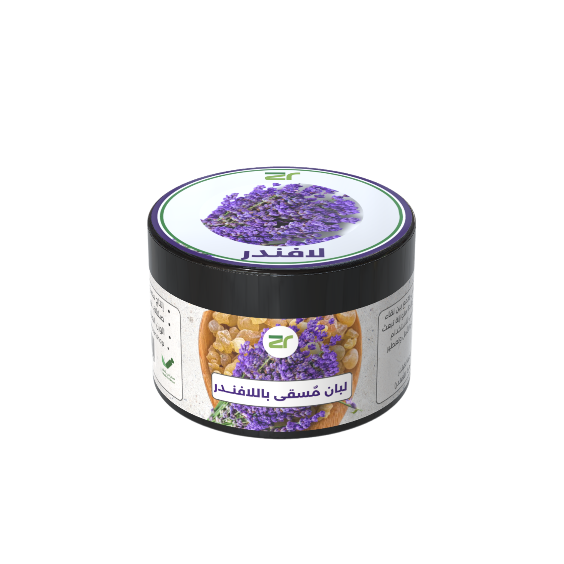 لبان-مسقى-باللافندر-2 لبان مُسقّى باللافندر — 100 جرام - الصورة 1