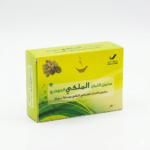 صابون اللبان الملكي الحوجري